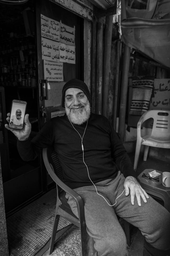 2023 Lebanon: Sabra and Shatila 40 years after