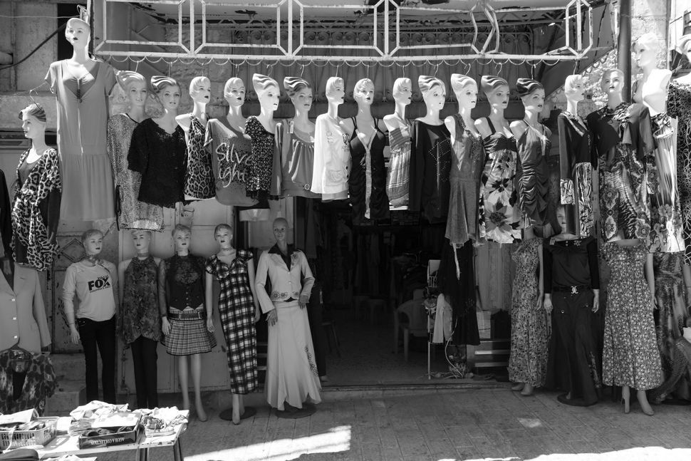 Palestinian ladies&apos; fashion