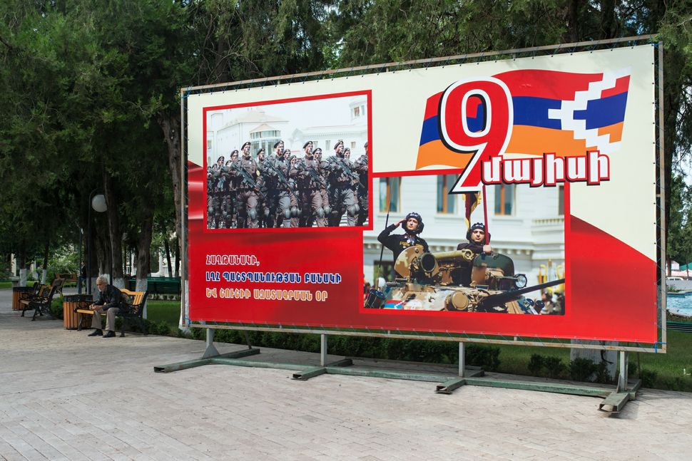 Karabakh army poster in the city park