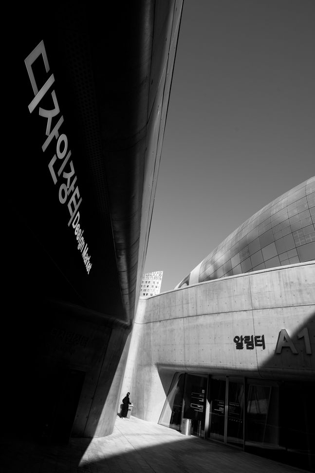 Zaha Hadid´s Dongdaemun Design Plaza